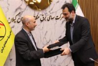 انعقاد تفاهم نامه همکاری های علمی، پژوهشی و آموزشی