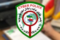 دستگیری عامل تهدید و اخاذی شهروند گیلانی