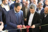 افتتاح ۶ نمایشگاه به مناسبت هفته رشت