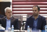 یکصد و نوزدهمین نشست مجمع شهرداران کلانشهرها و مراکز استان ها با حضور شهردار رشت برگزار شد