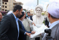 رونمایی از سردیس آیت الله لاکانی و آیت الله ضیابری در رشت