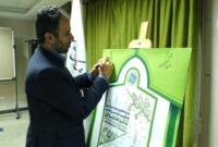 رشت دارای پیشنه غنی در حوزه هنری است / آمادگی رشت در جهت برگزاری جشنواره صاحبدلان