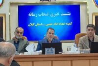 راه‌اندازی مجهزترین کانون فرهنگی شمال کشور در گیلان/ارائه تسهیلات اشتغال به بیش از ۹ هزار خانوار گیلانی