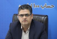 مقاوم‌سازی ۶۳۳ واحد روستایی گیلان برای مقابله با بلایای طبیعی